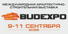 BUDEXPO