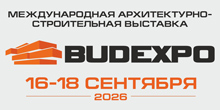 BUDEXPO